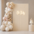 4E357617-B356-482A-8A17-92845B8C5223.PNG